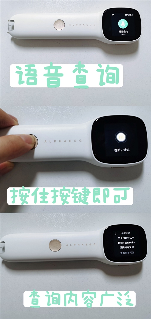 輔導(dǎo)作業(yè)被氣哭？985博士媽媽連連崩潰，換個(gè)方法也許更奏效