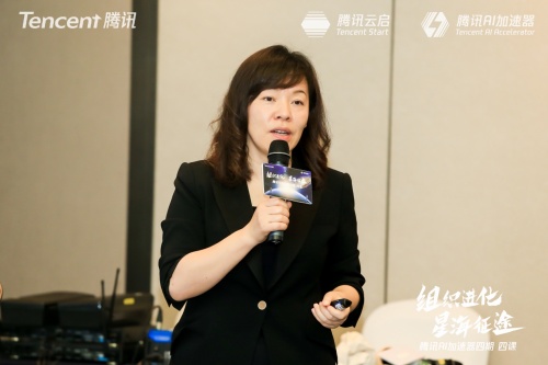 騰訊AI加速器四期結(jié)業(yè)開課，聚焦組織進(jìn)化助企業(yè)修煉“內(nèi)功