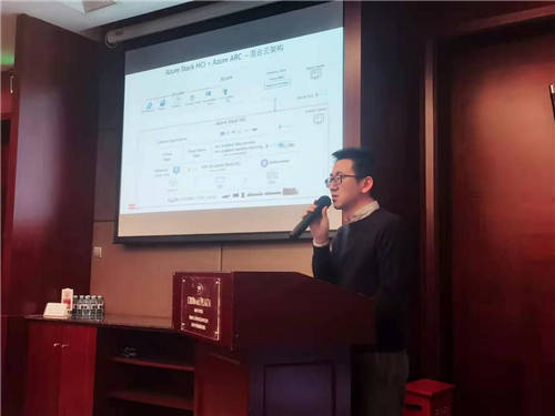 群智合攜手聯(lián)想，創(chuàng)新政企數(shù)字化轉型云服務