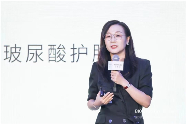 重新定義科技護(hù)膚，潤百顏10億級時代！