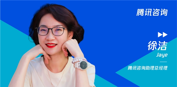 創(chuàng)業(yè)長跑，如何打造英雄聯(lián)盟式高管團隊？