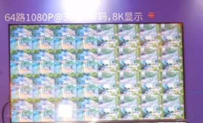 6Tops算力加持，瑞芯微RK3588智能NVR方案亮相