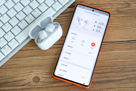 華為智能眼鏡支持頸椎保護(hù)？網(wǎng)友：華米成最大贏家