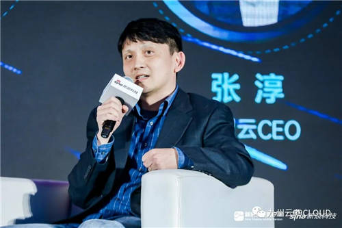 九州云CEO張淳出席新浪“科技風(fēng)云榜”，聚焦中小企業(yè)數(shù)字化轉(zhuǎn)型痛點