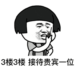 魔都科技跨年去哪兒？聯(lián)想超級(jí)門店登陸五角場(chǎng)合生匯
