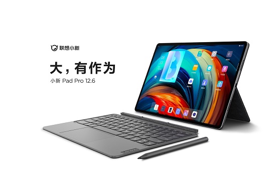 魔都科技跨年去哪兒？聯(lián)想超級(jí)門店登陸五角場(chǎng)合生匯
