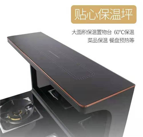 帥豐集成灶符合各種人群所需，想要提升生活品質(zhì)的朋友看過來！