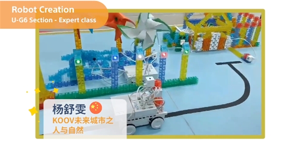 以機(jī)器人編程切入素質(zhì)教育領(lǐng)域，KOOV為青少年打造能力成長(zhǎng)線