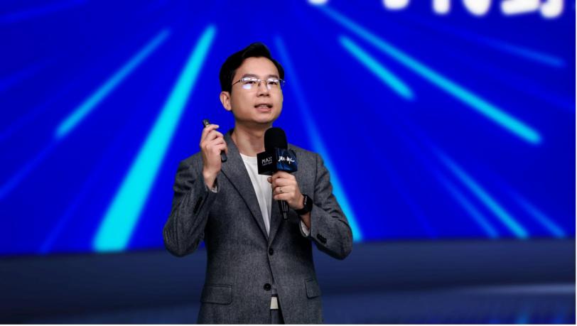 2021 脈脈 MAX 中國職場力量盛典林凡演講：多數(shù)人的黃金時(shí)代到來