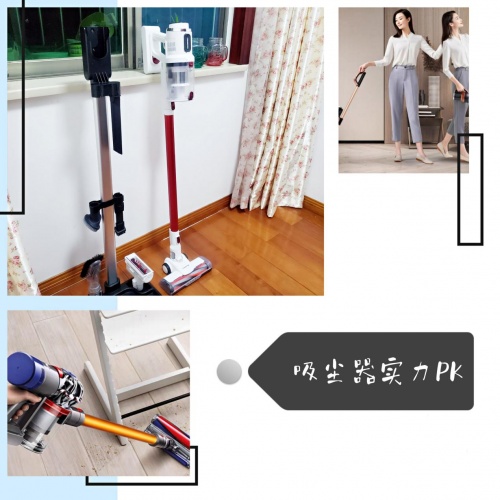 無線吸塵器哪個牌子好？熱銷品牌吸塵器實力PK