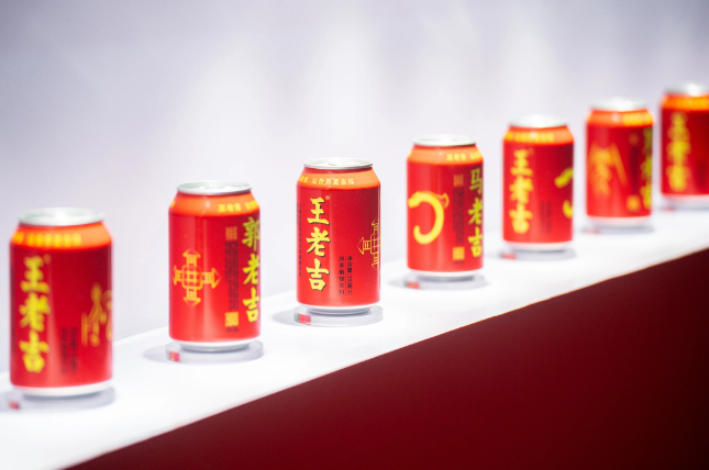 王老吉姓氏圖騰罐上線，帶火新的網(wǎng)紅打卡點(diǎn)