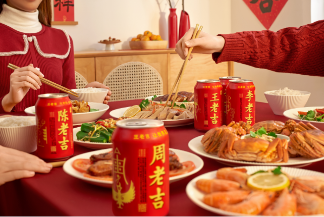 王老吉姓氏圖騰罐上線，帶火新的網(wǎng)紅打卡點(diǎn)