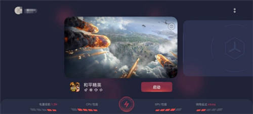 從憤怒的小鳥，到王者、暗黑，是什么扛起了大梁？