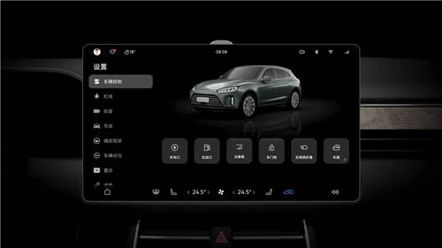 HarmonyOS上車了！重構(gòu)人車交互方式
