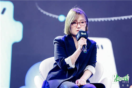 Yiyouth“2021 支點大會”：撐住你，也撬動點什么！