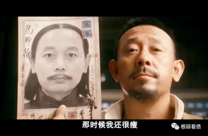 建銀系接手，紫光集團(tuán)重整清償率有望達(dá)100%