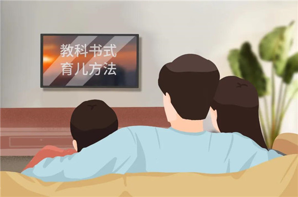 “你看看別人家的父母，再看看你！”