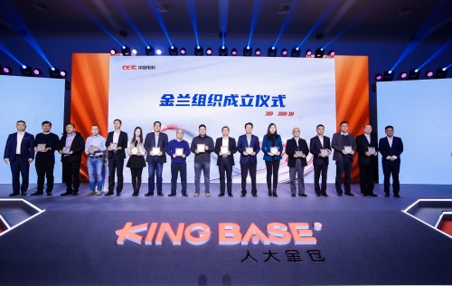 聚焦產(chǎn)業(yè)升級(jí)，2021中國(guó)數(shù)據(jù)庫(kù)產(chǎn)業(yè)峰會(huì)重塑發(fā)展路徑