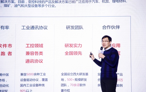 聚焦產(chǎn)業(yè)升級(jí)，2021中國(guó)數(shù)據(jù)庫(kù)產(chǎn)業(yè)峰會(huì)重塑發(fā)展路徑