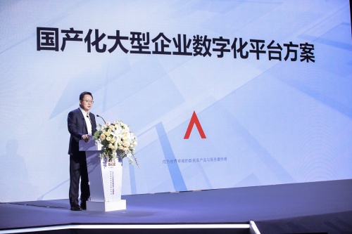 聚焦產(chǎn)業(yè)升級(jí)，2021中國(guó)數(shù)據(jù)庫(kù)產(chǎn)業(yè)峰會(huì)重塑發(fā)展路徑