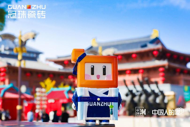 「一塊」玩出新突破，冠珠小紅磚向你發(fā)來搬磚邀請