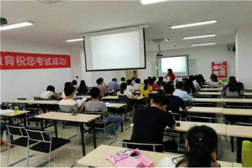 前瞻性部署職業(yè)教育大賽道，中公教育積極響應(yīng)“十四五”