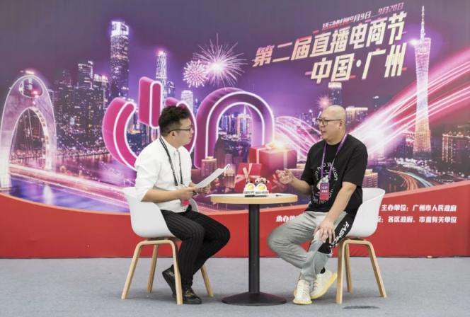 云貨優(yōu)選向全球宣傳推介品質(zhì)廣貨、品牌好貨