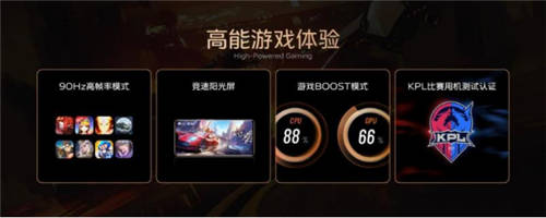 先鋒影像旗艦vivo S12系列獲主流媒體集中點(diǎn)贊，12月30日正式開(kāi)售