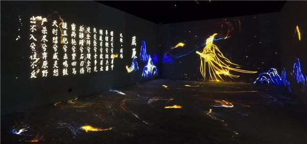 點亮首鋼園“光之博物館”，光峰科技助力打造“瞭倉”藝術(shù)幻境