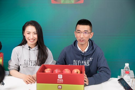 俞敏洪助農(nóng)直播首秀圓滿收官，東方甄選啟動(dòng)常態(tài)化助農(nóng)直播