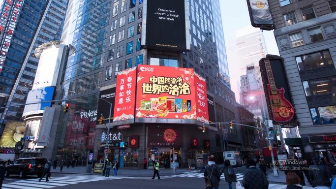 新華社民族品牌工程名單出爐，洽洽成堅果行業(yè)首家