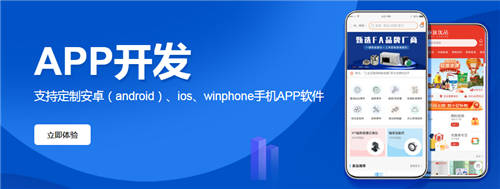 喜報(bào)！全程云及鏈鏈大數(shù)據(jù)雙雙獲“高新”企業(yè)認(rèn)定