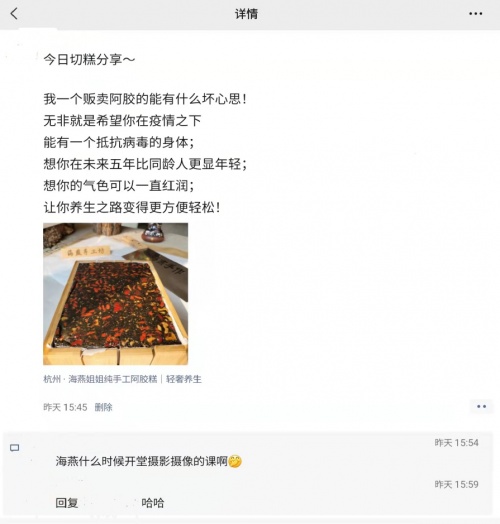 千聊攝影營寶媽學(xué)員分享：如何兼顧事業(yè)與家庭？