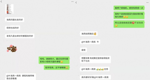 千聊攝影營寶媽學(xué)員分享：如何兼顧事業(yè)與家庭？