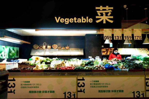 保護生物多樣性，聚劃算奏響命運共同體最強音