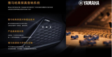 10 萬(wàn)以?xún)?nèi)自主品牌家用車(chē)首選—全新 MG5