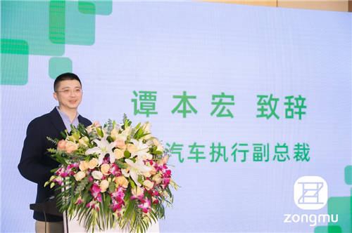 長安汽車與縱目科技達(dá)成戰(zhàn)略合作，共同加速“智能駕駛量產(chǎn)時(shí)代”