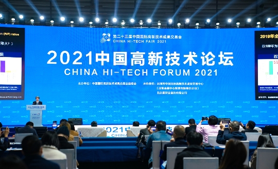 第二十三屆高交會線下圓滿落幕！這些精彩來一起回顧