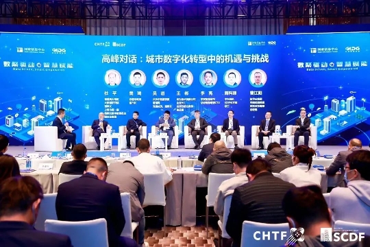 第二十三屆高交會線下圓滿落幕！這些精彩來一起回顧