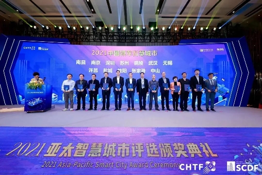 第二十三屆高交會線下圓滿落幕！這些精彩來一起回顧