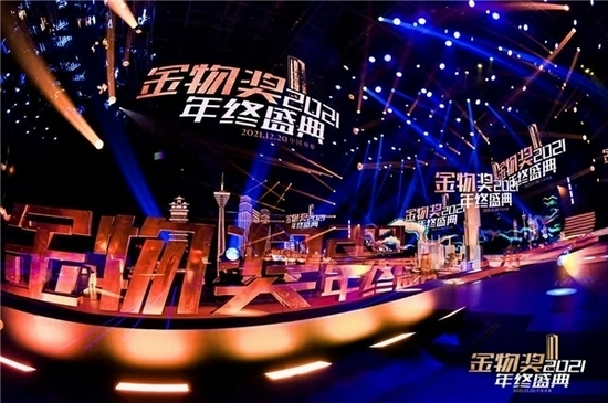 金物獎2021最佳人氣榜單，為什么會有博拉利果蔬清洗機？