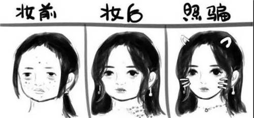 一對(duì)一視頻聊天，拒絕“照騙”，覓伊顛覆傳統(tǒng)交友模式