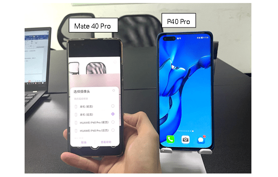 HamronyOS 2的分布式能力到底有多牛？多機位模式告訴你