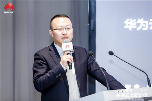 華為云SaaS星光伙伴CXO思享會(huì)在京舉辦，探索SaaS行業(yè)增長新動(dòng)能