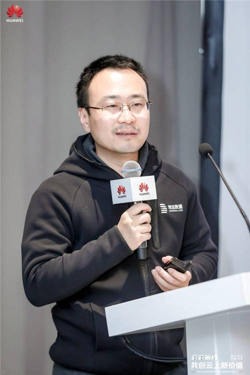 華為云SaaS星光伙伴CXO思享會(huì)在京舉辦，探索SaaS行業(yè)增長新動(dòng)能