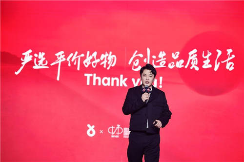 直播電商迎來(lái)“標(biāo)準(zhǔn)化”發(fā)展，專(zhuān)業(yè)成辛巴辛有志的標(biāo)簽
