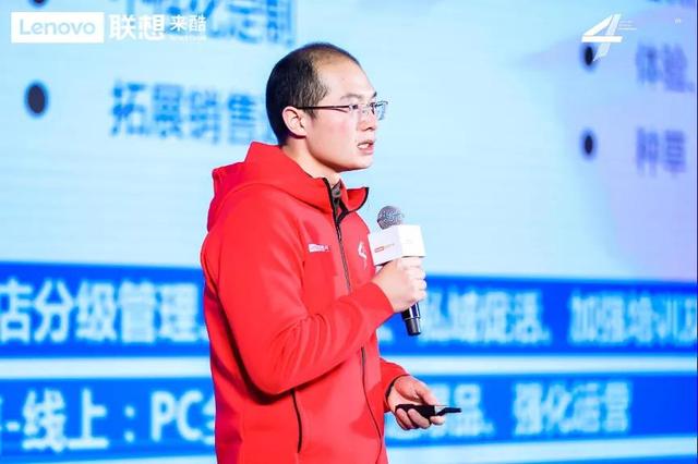 四載崛起路，向陽贏輝煌｜來酷科技四周年慶典盛大舉行