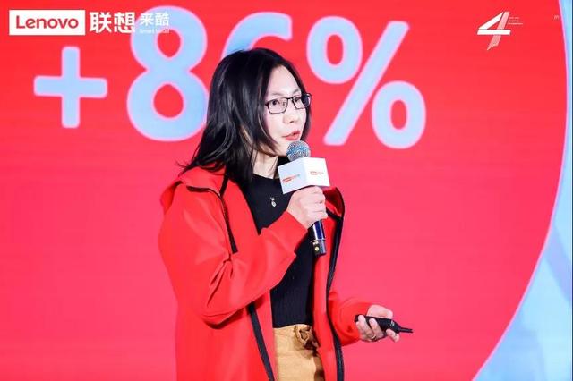四載崛起路，向陽贏輝煌｜來酷科技四周年慶典盛大舉行
