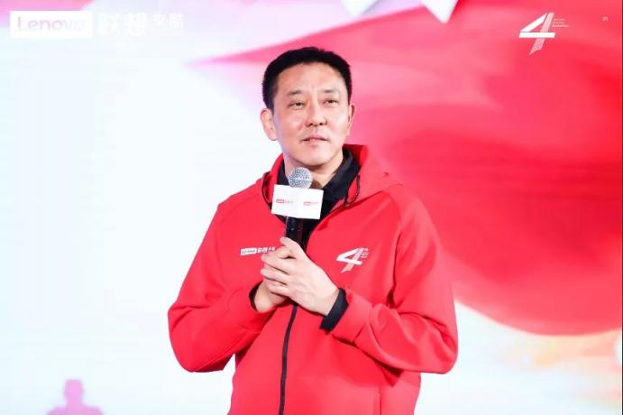 四載崛起路，向陽贏輝煌｜來酷科技四周年慶典盛大舉行