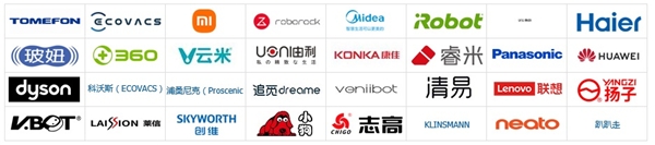 掃地機(jī)器人什么牌子好？盤點(diǎn)掃地機(jī)器人十大暢銷品牌排行榜